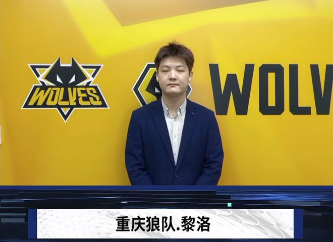 手里