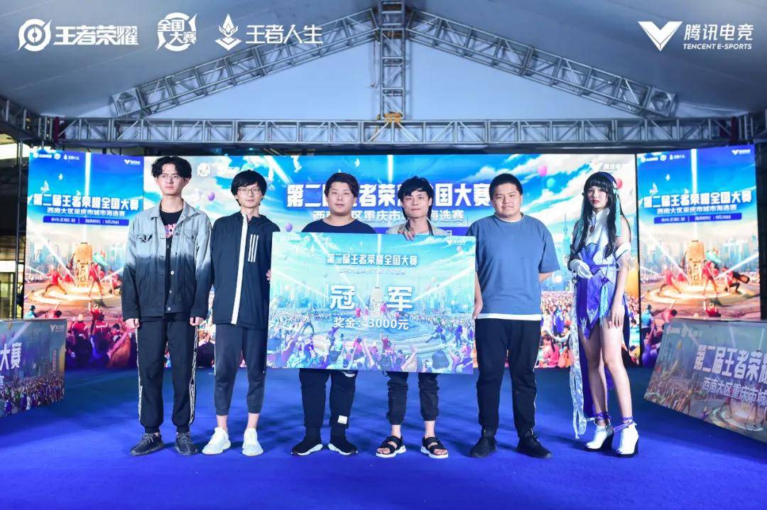 爆点