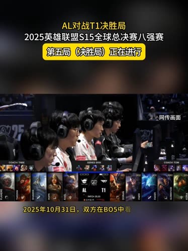 大一贯的估