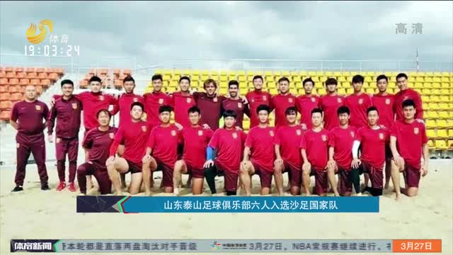对于讲求阵