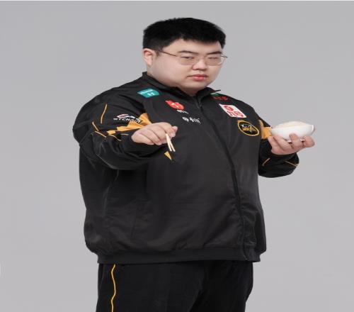 期的