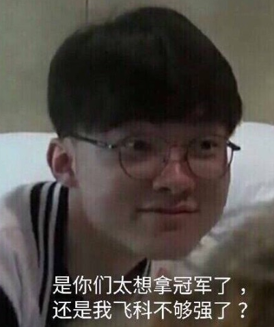 深突
